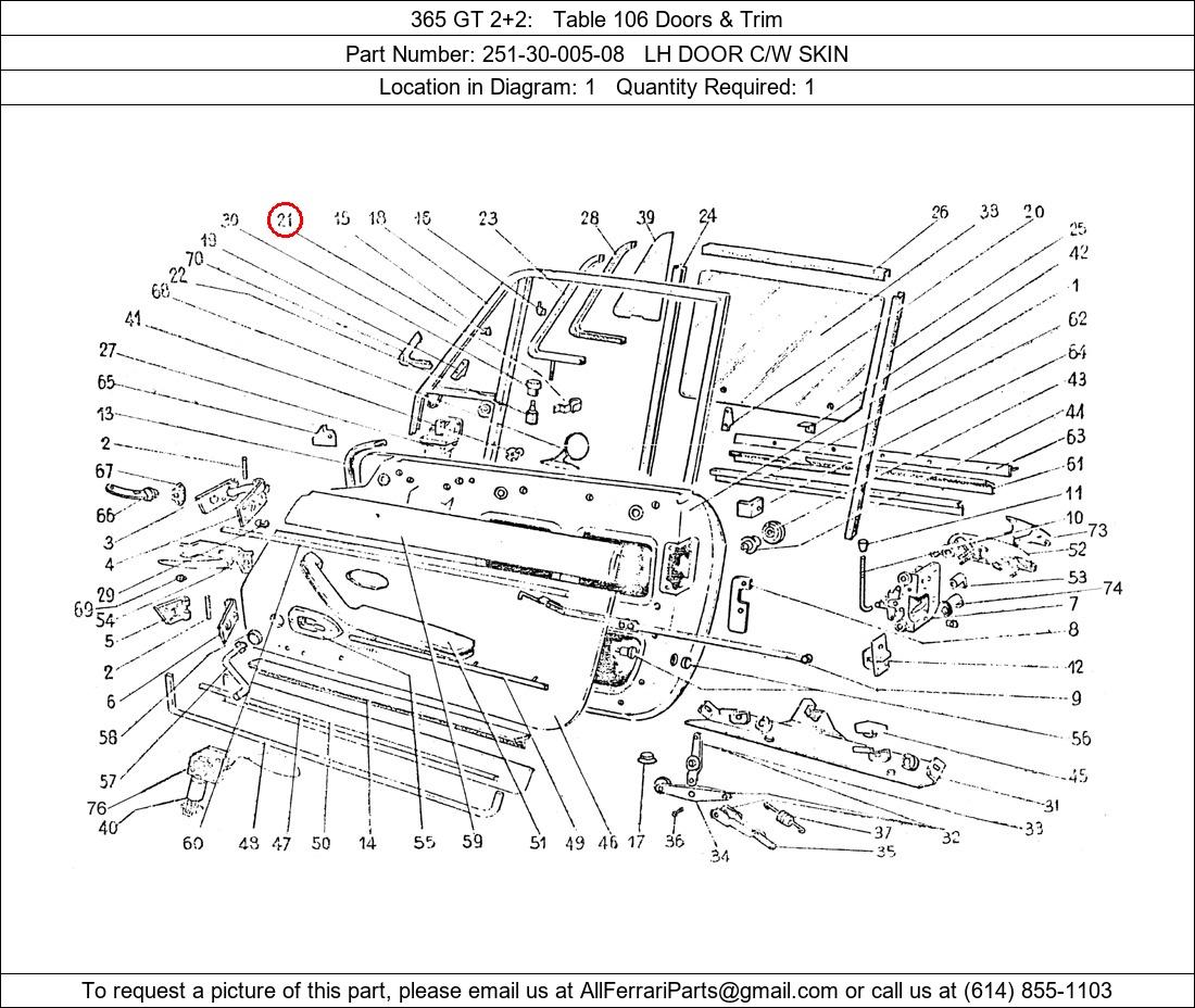 Ferrari Part 251-30-005-08