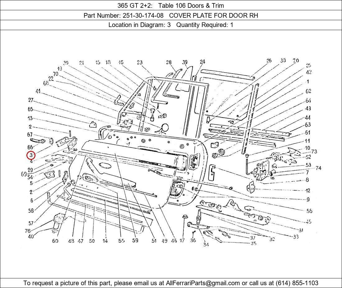 Ferrari Part 251-30-174-08