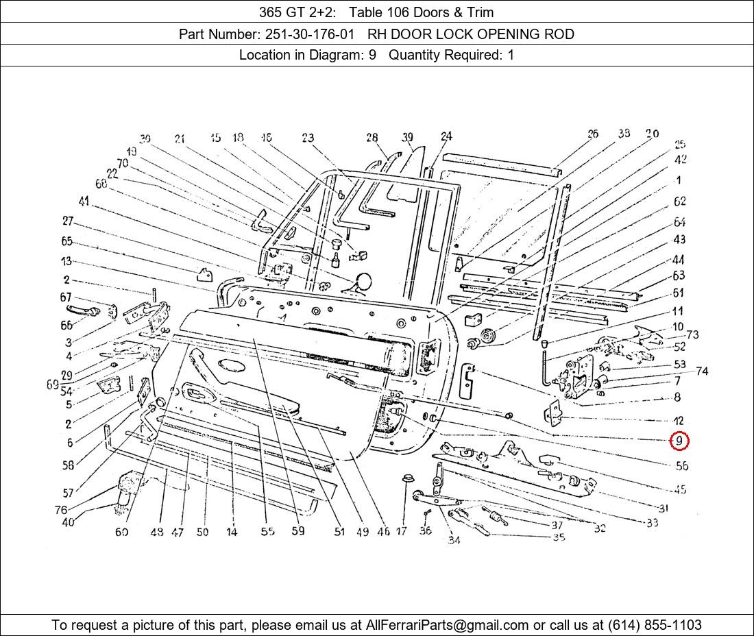 Ferrari Part 251-30-176-01