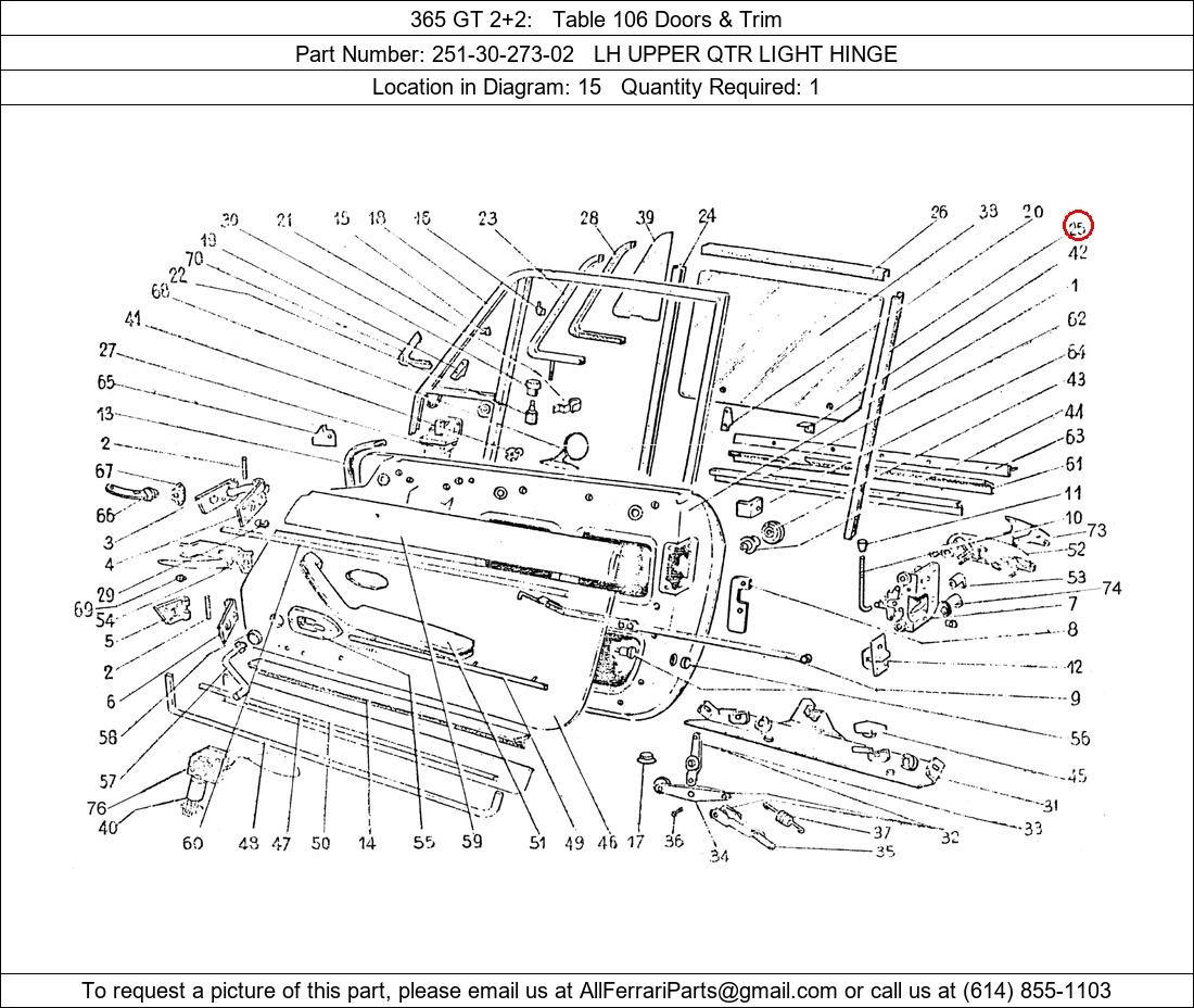 Ferrari Part 251-30-273-02