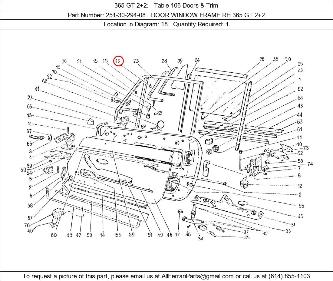 Ferrari Part 251-30-294-08