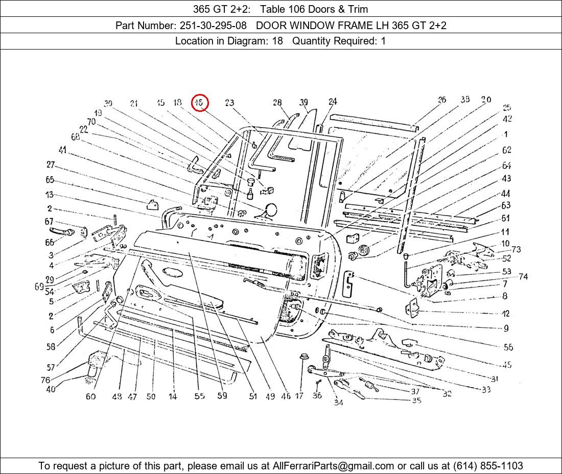 Ferrari Part 251-30-295-08