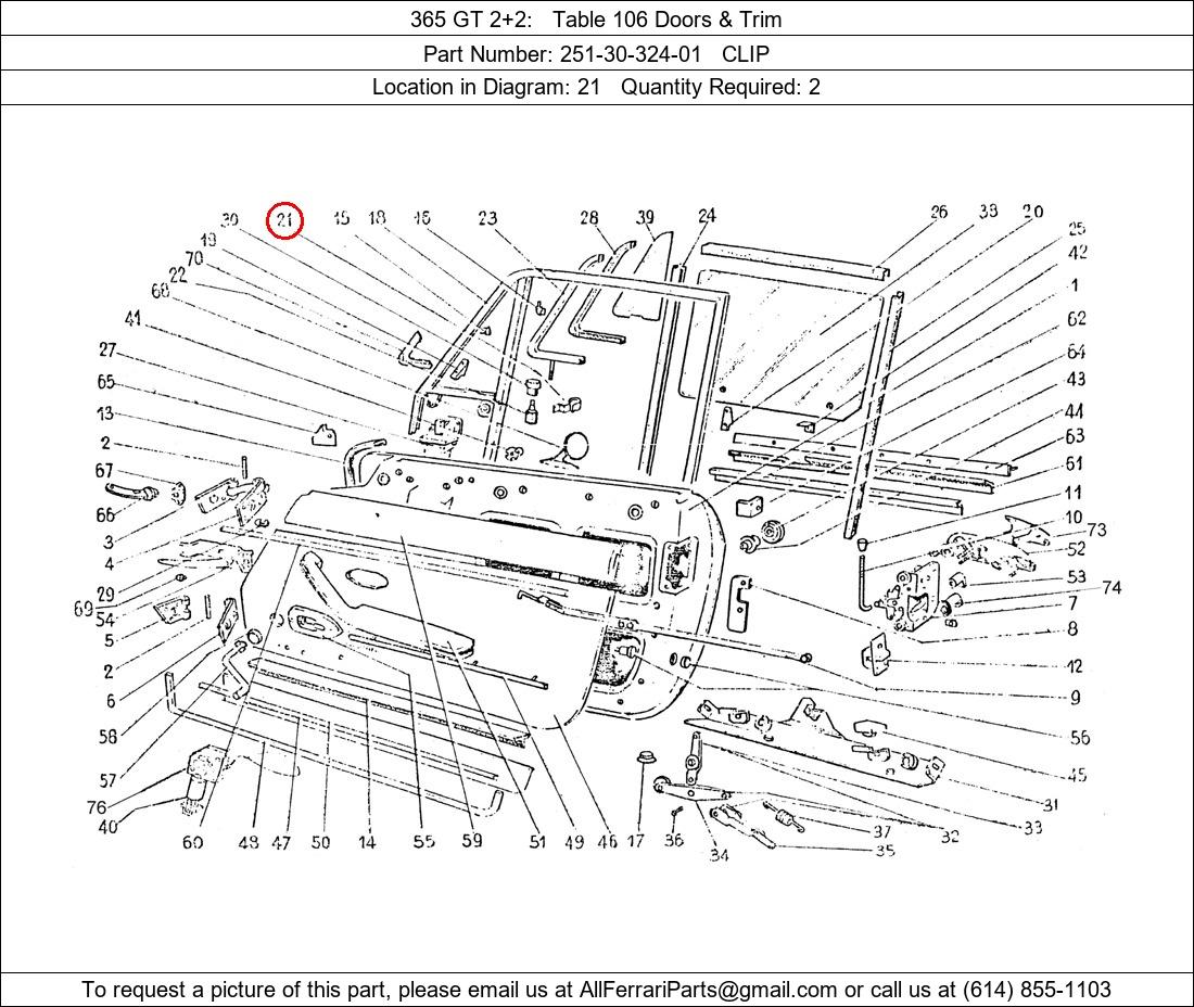 Ferrari Part 251-30-324-01
