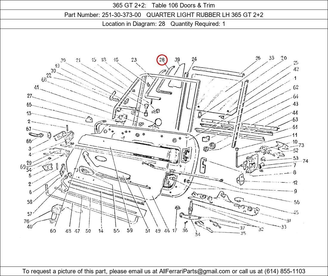 Ferrari Part 251-30-373-00
