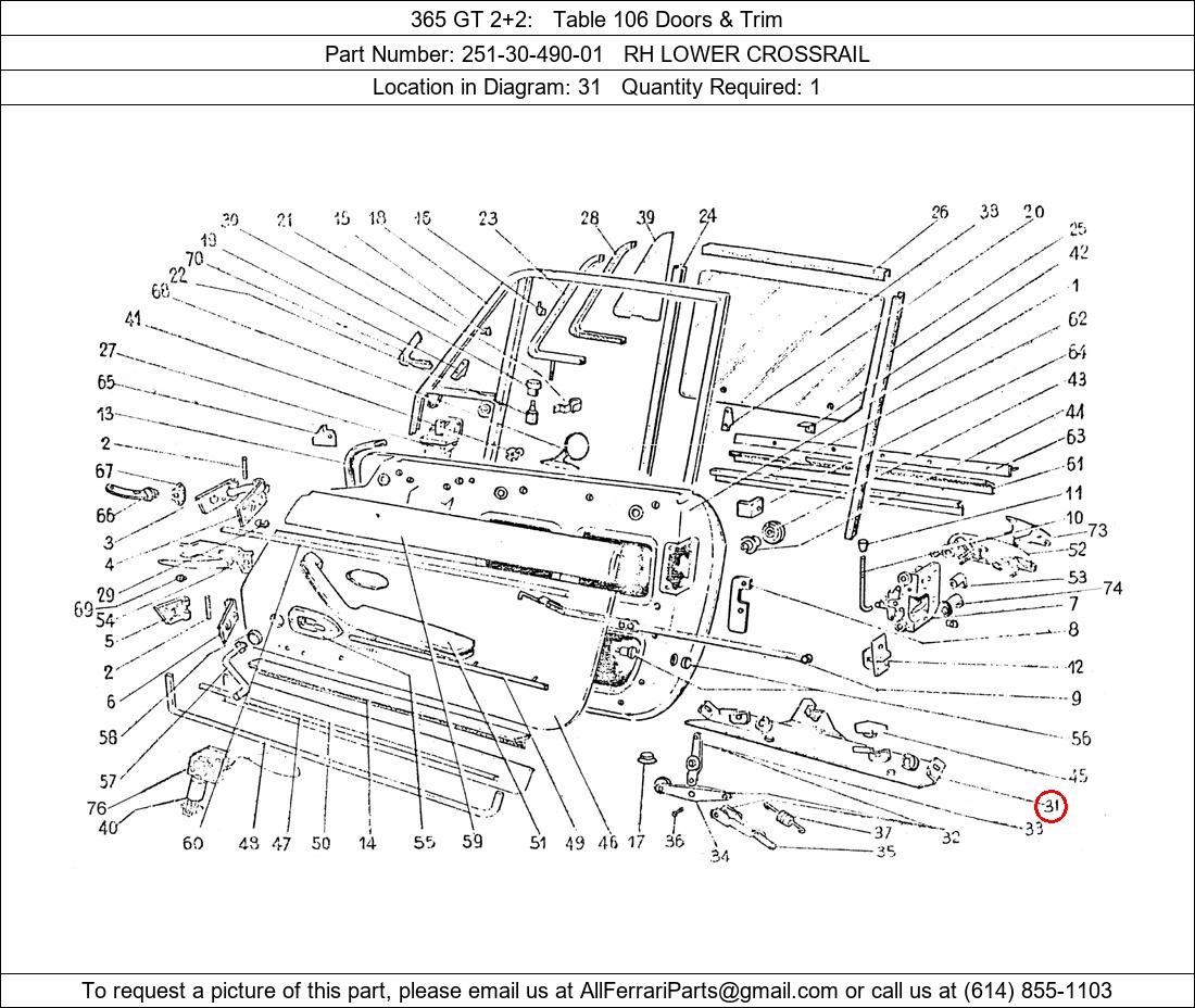 Ferrari Part 251-30-490-01