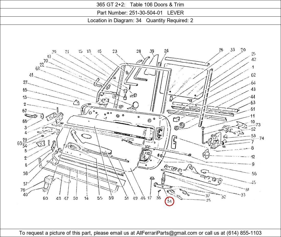 Ferrari Part 251-30-504-01