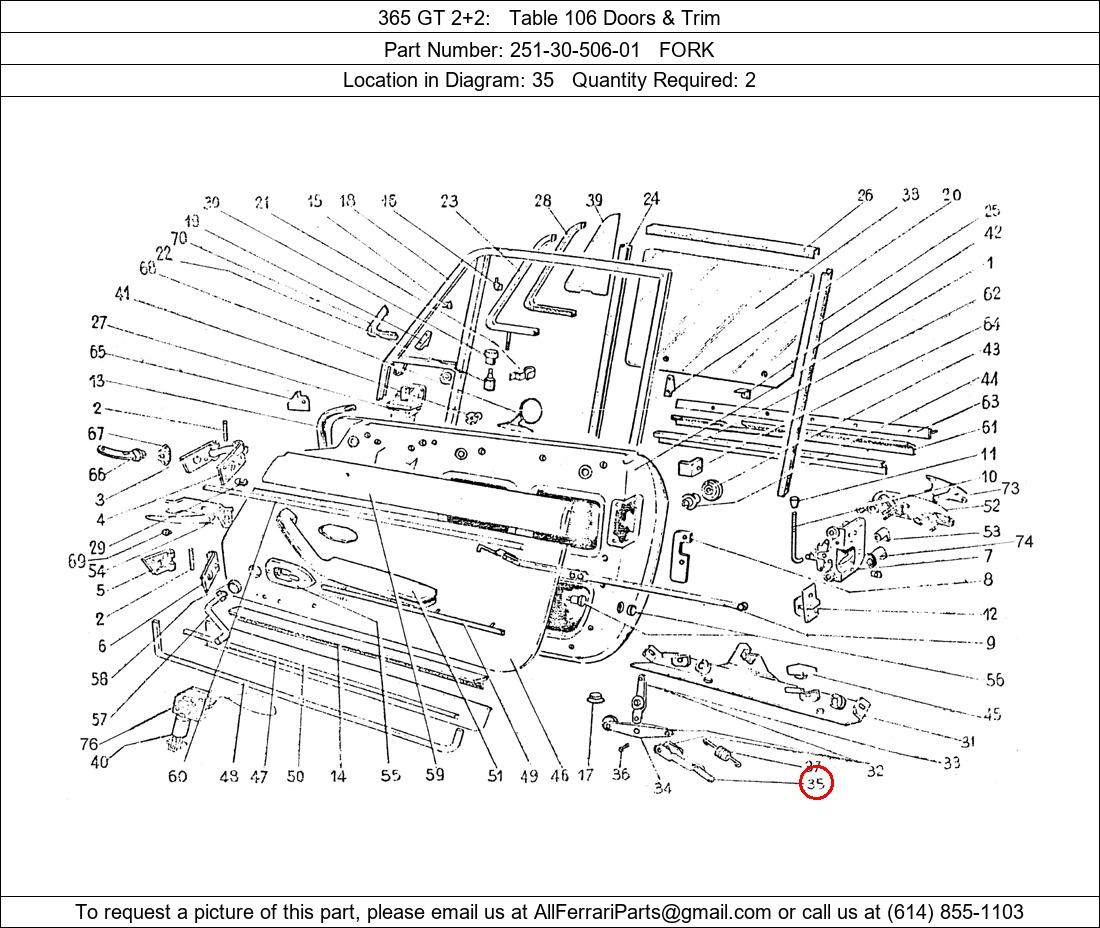 Ferrari Part 251-30-506-01