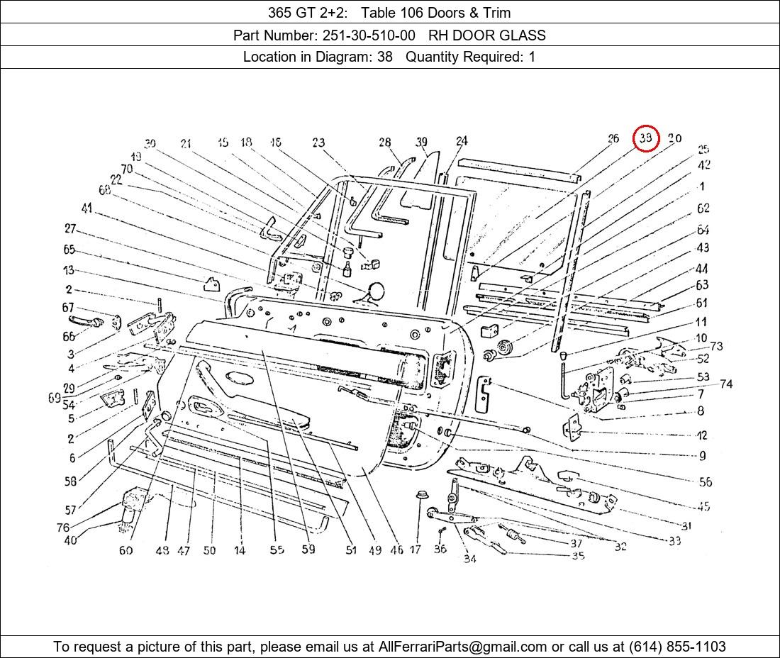 Ferrari Part 251-30-510-00