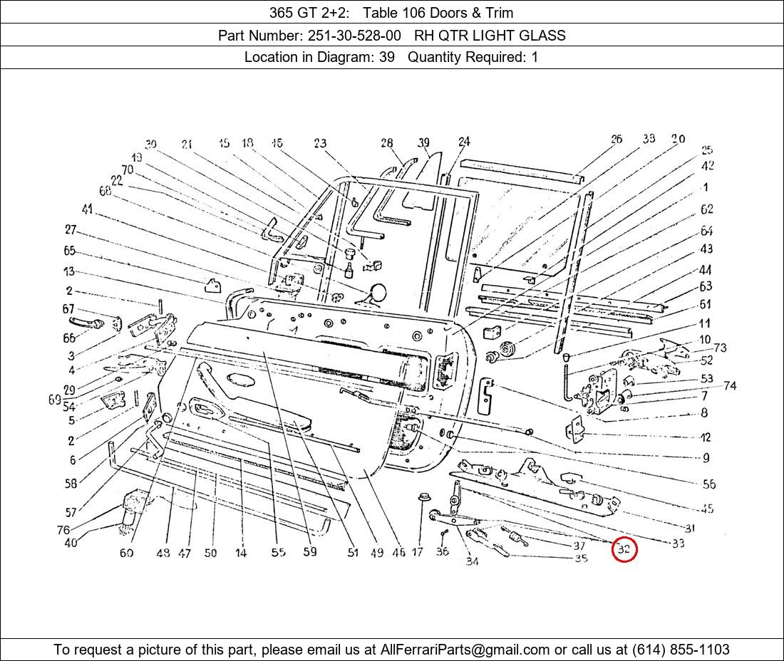 Ferrari Part 251-30-528-00