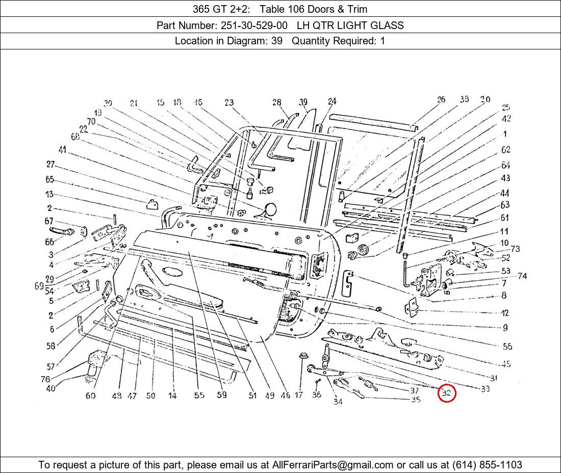 Ferrari Part 251-30-529-00