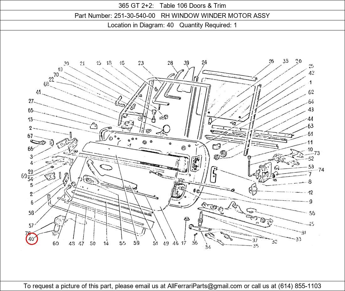 Ferrari Part 251-30-540-00