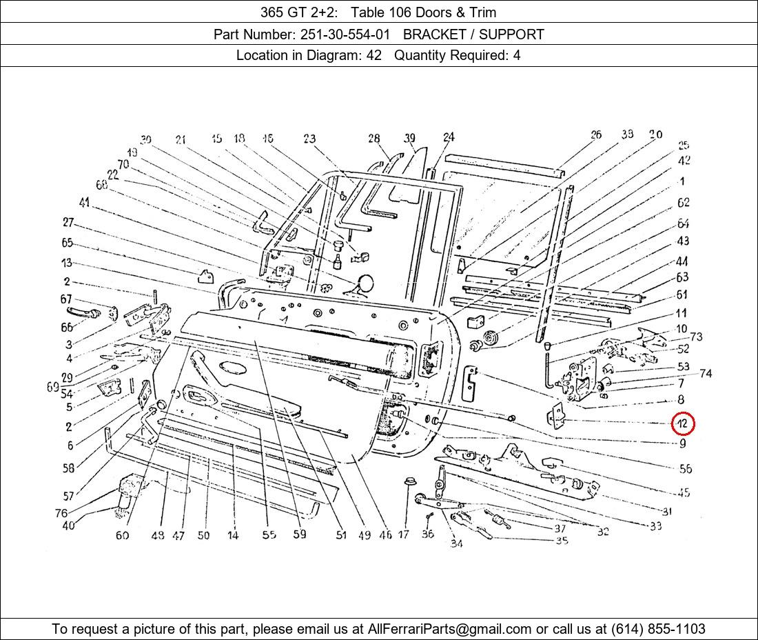 Ferrari Part 251-30-554-01