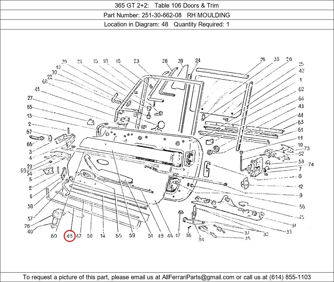 Ferrari Part 251-30-662-08