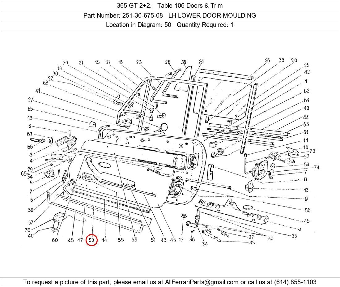 Ferrari Part 251-30-675-08
