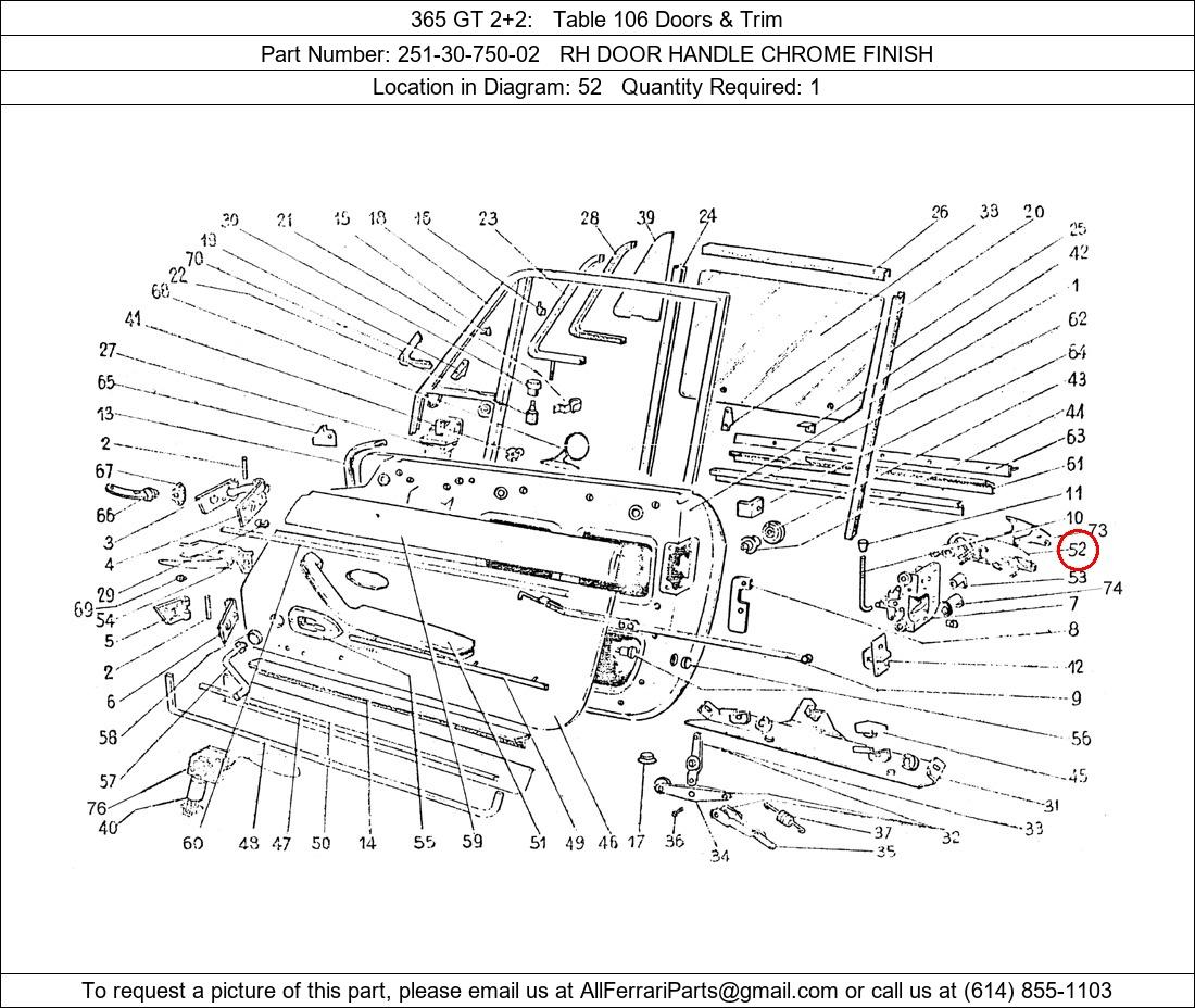 Ferrari Part 251-30-750-02