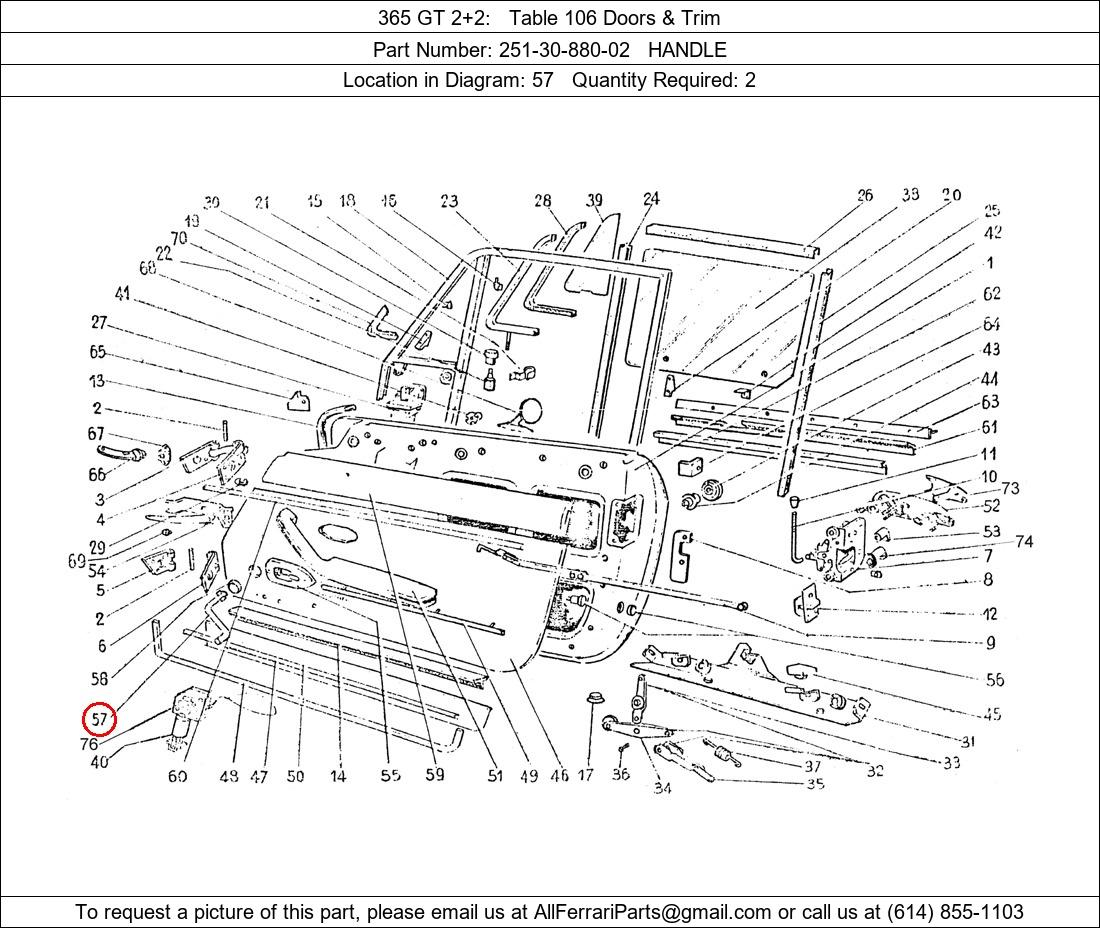 Ferrari Part 251-30-880-02