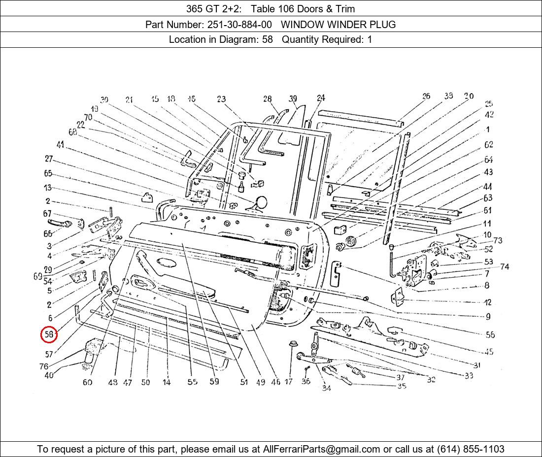 Ferrari Part 251-30-884-00