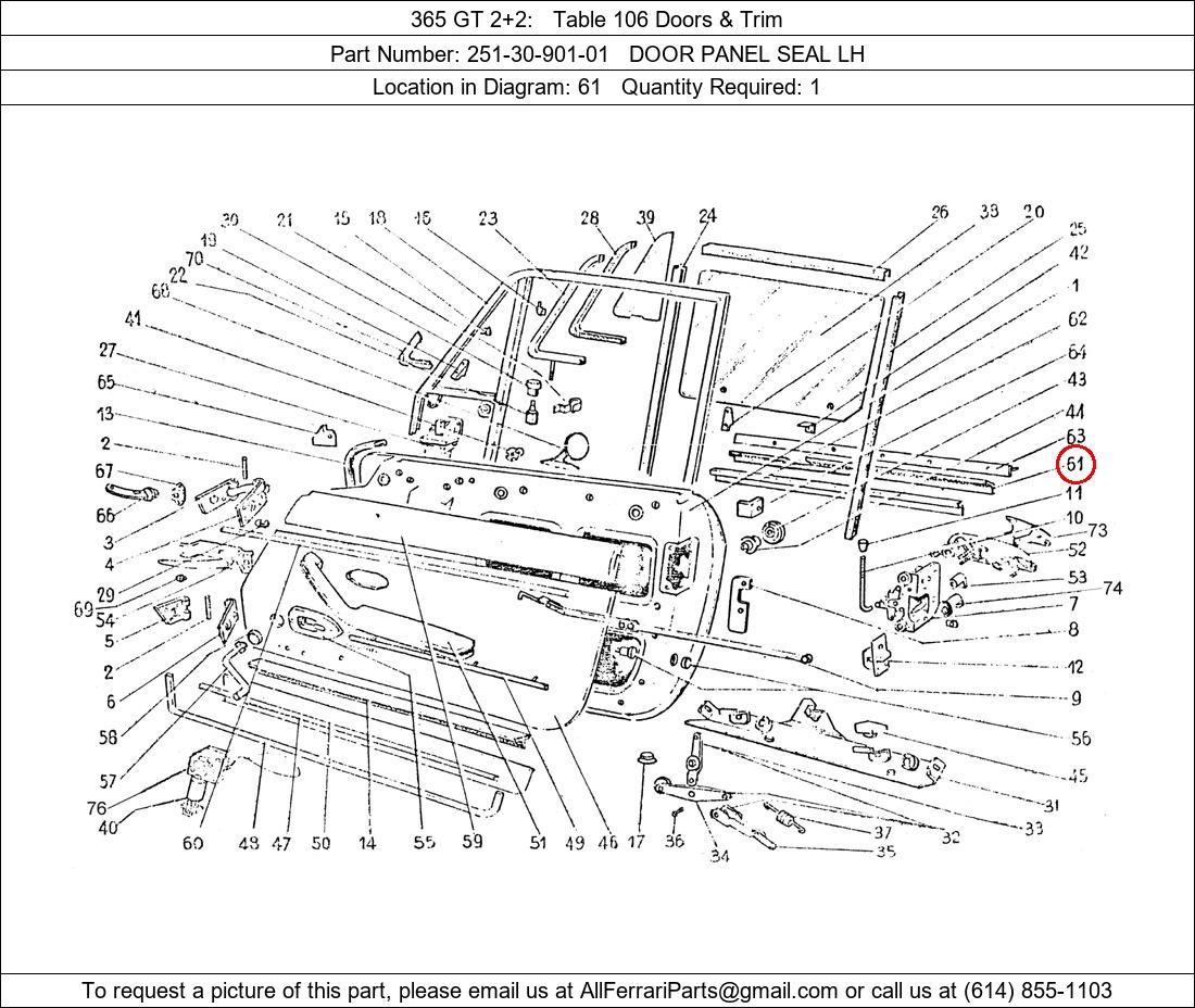 Ferrari Part 251-30-901-01