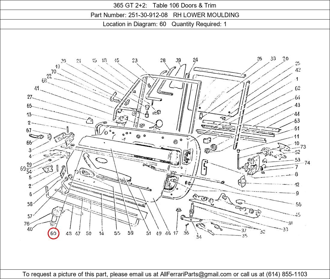 Ferrari Part 251-30-912-08