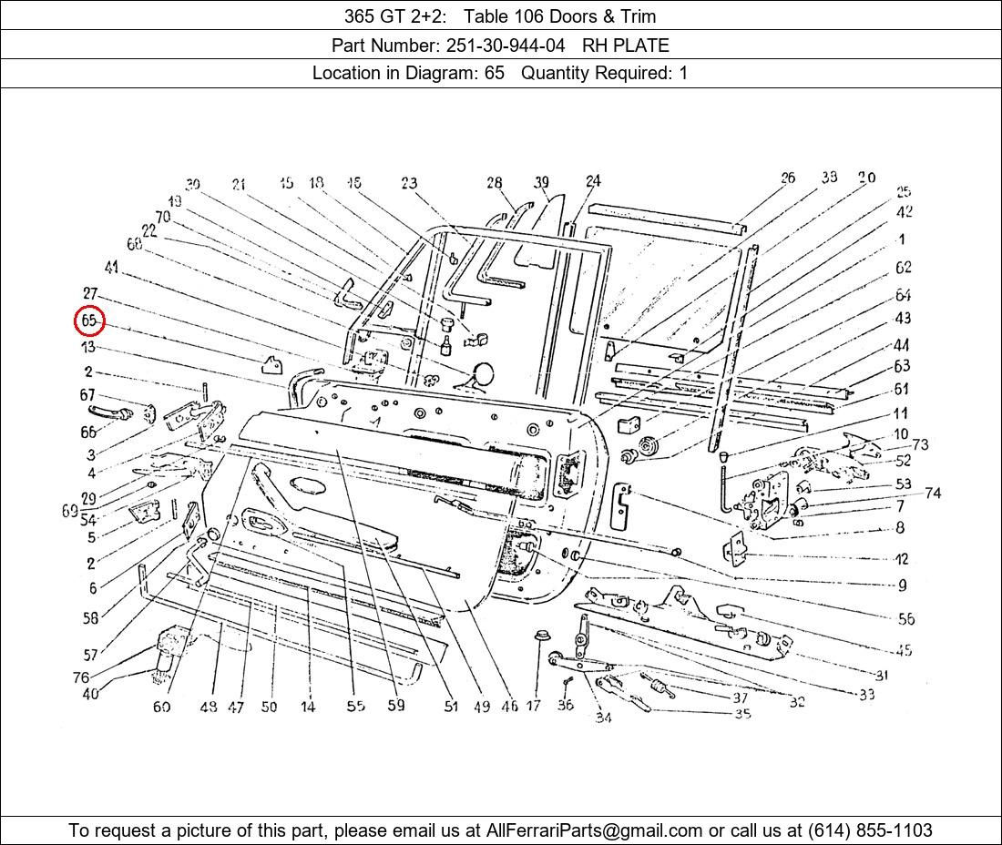 Ferrari Part 251-30-944-04