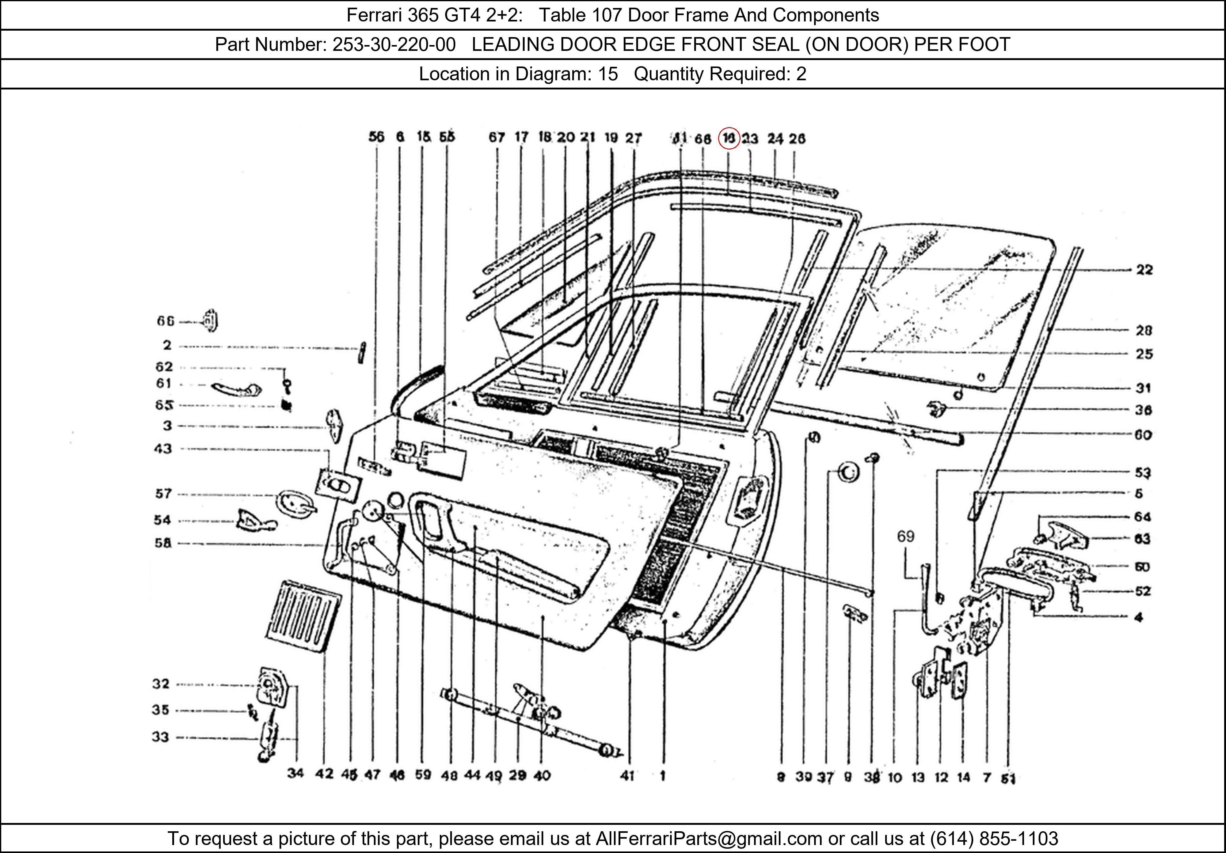 Ferrari Part 253-30-220-00