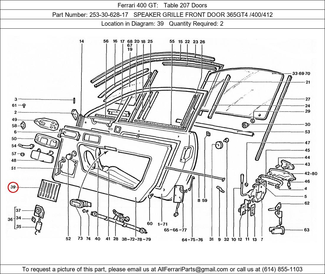 Ferrari Part 253-30-628-17