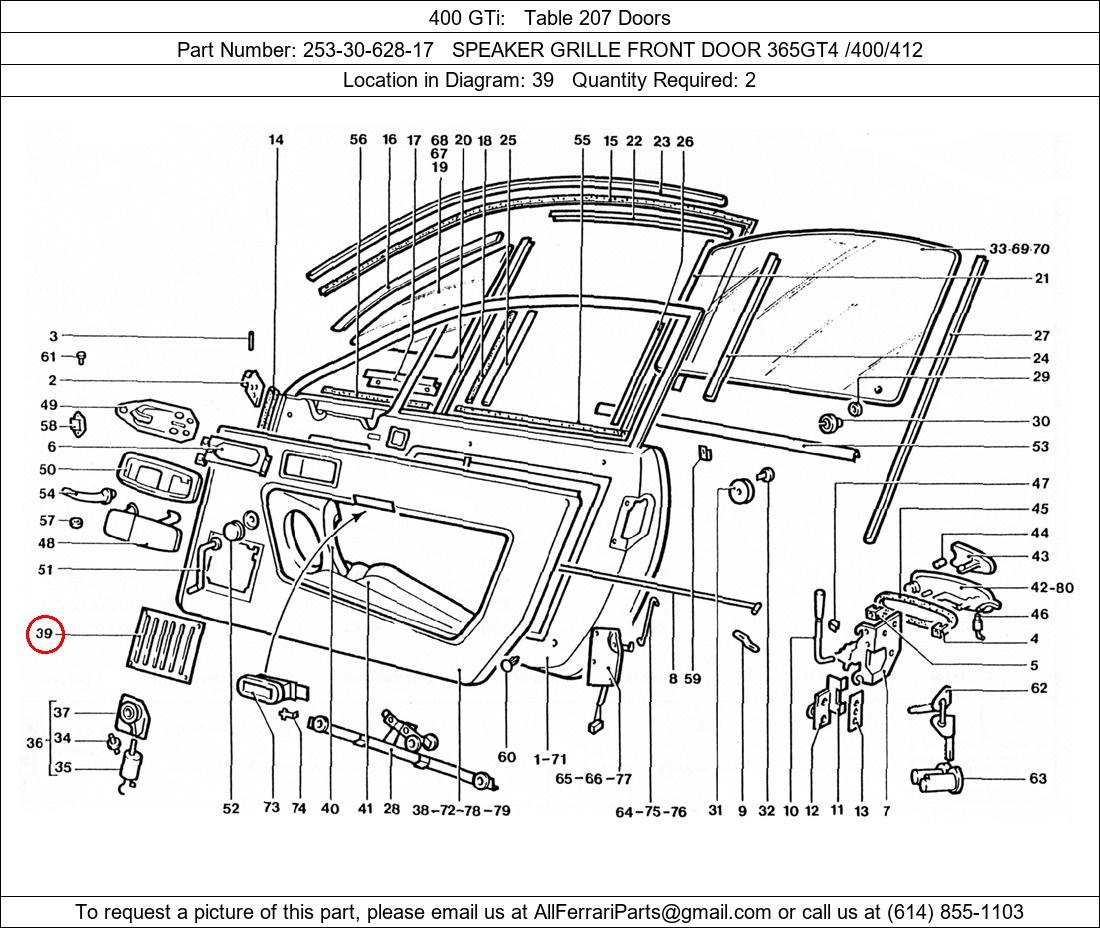 Ferrari Part 253-30-628-17