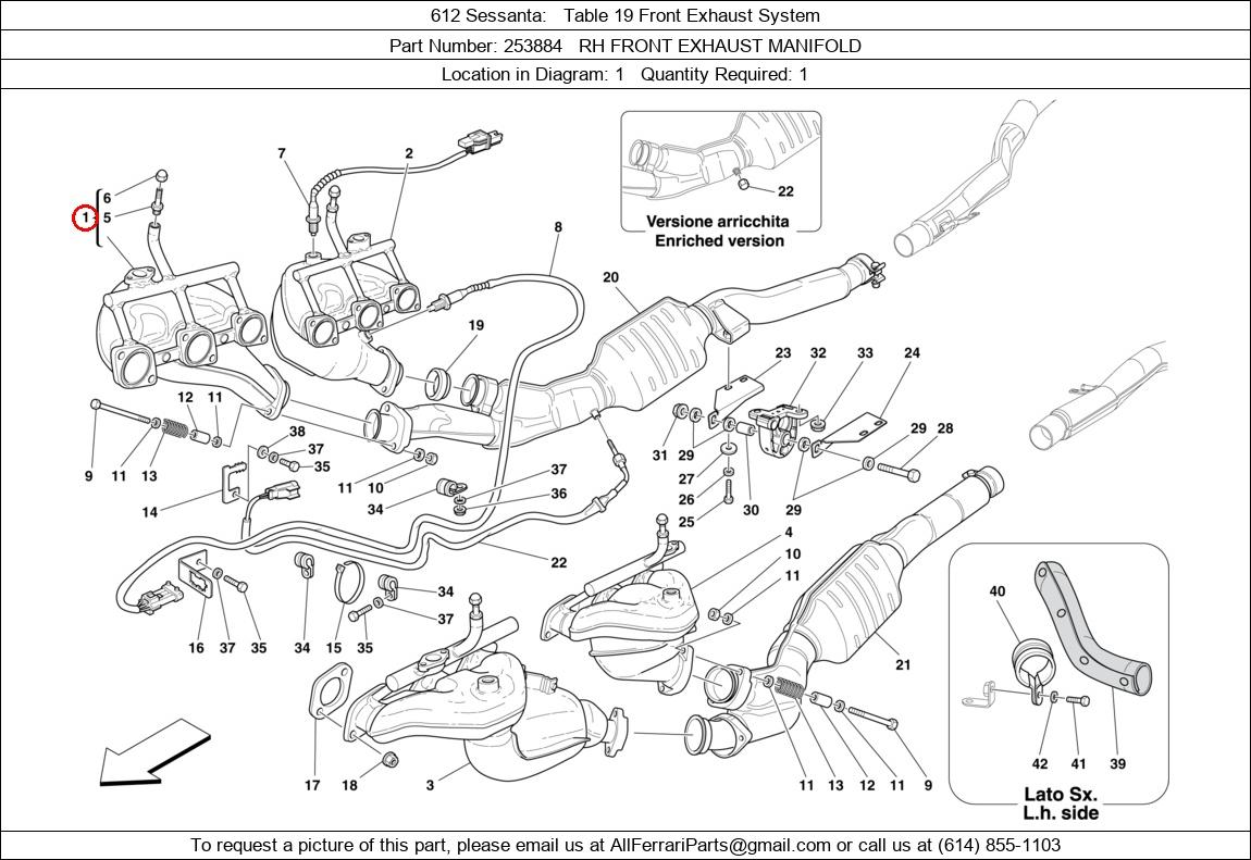 Ferrari Part 253884