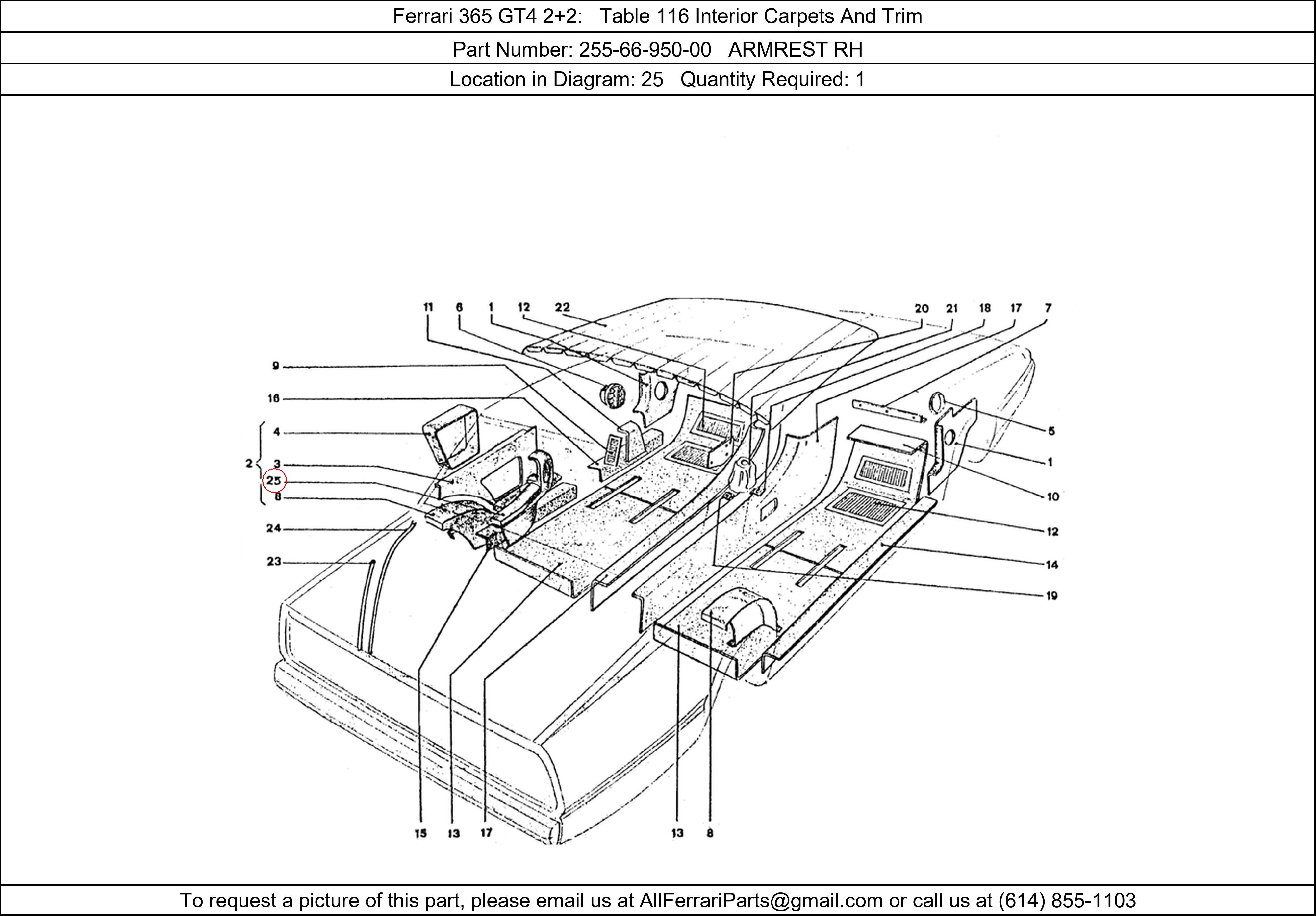 Ferrari Part 255-66-950-00