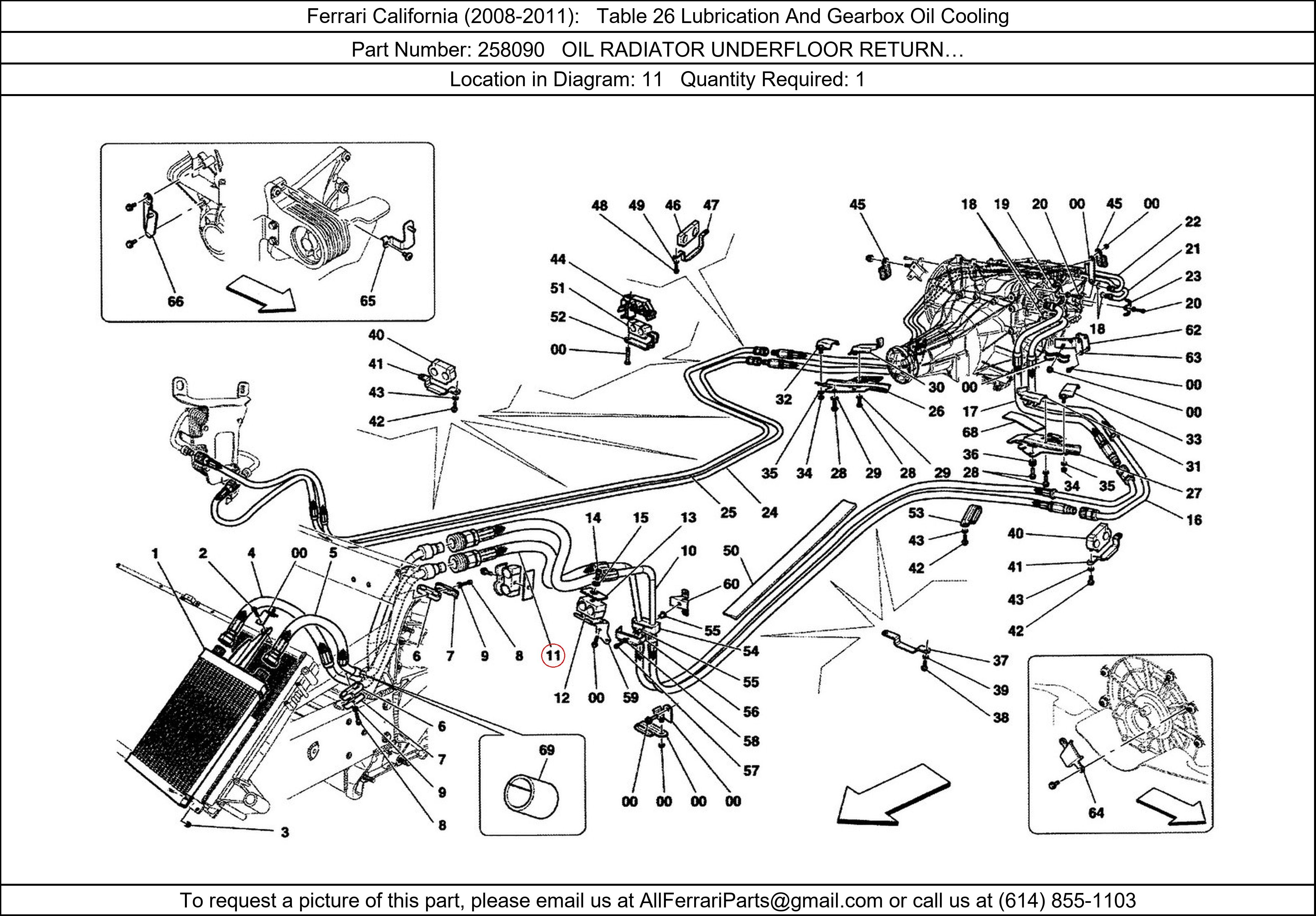 Ferrari Part 258090