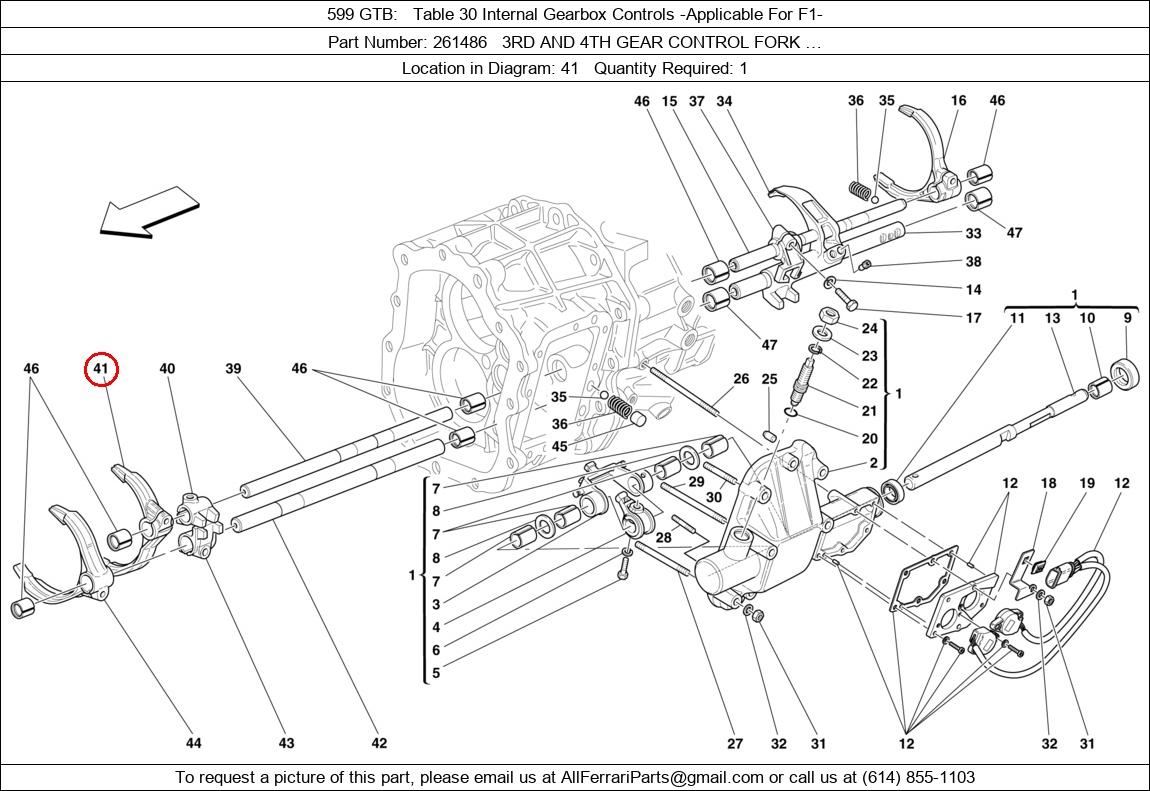 Ferrari Part 261486