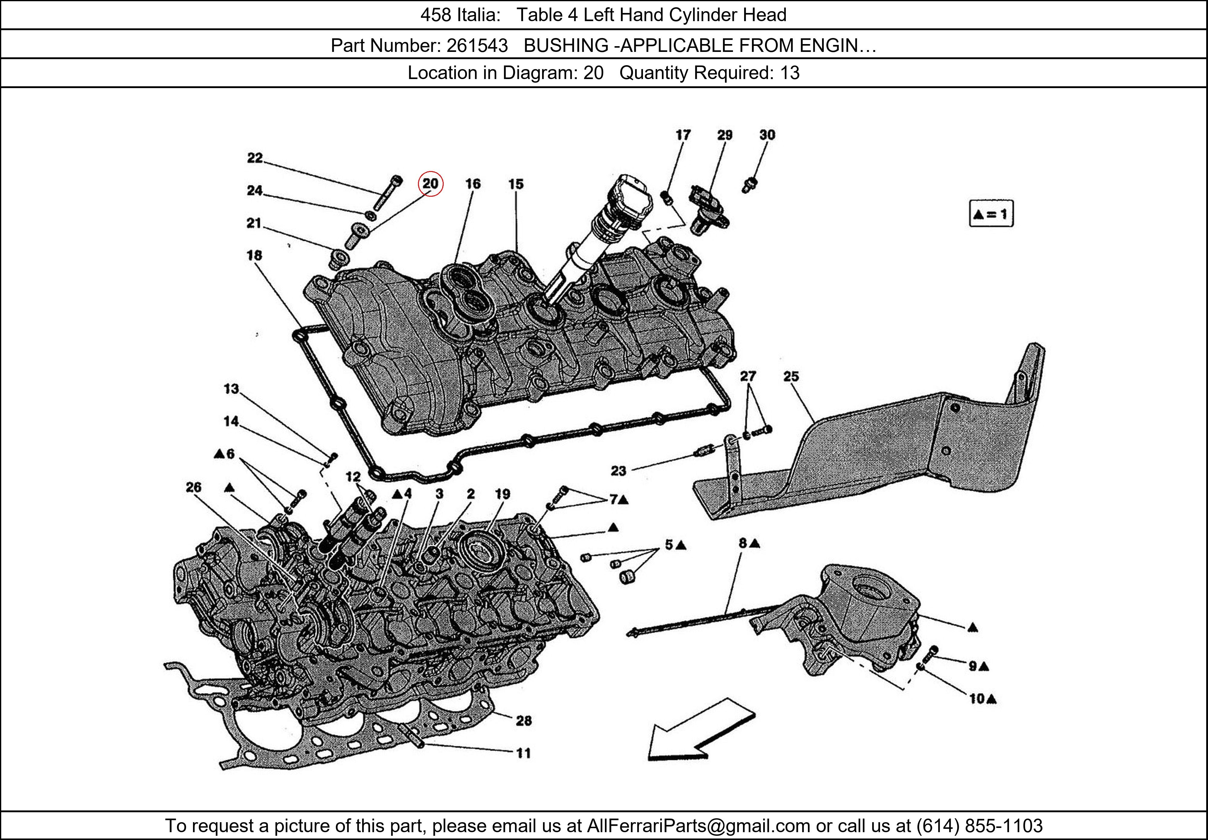 Ferrari Part 261543