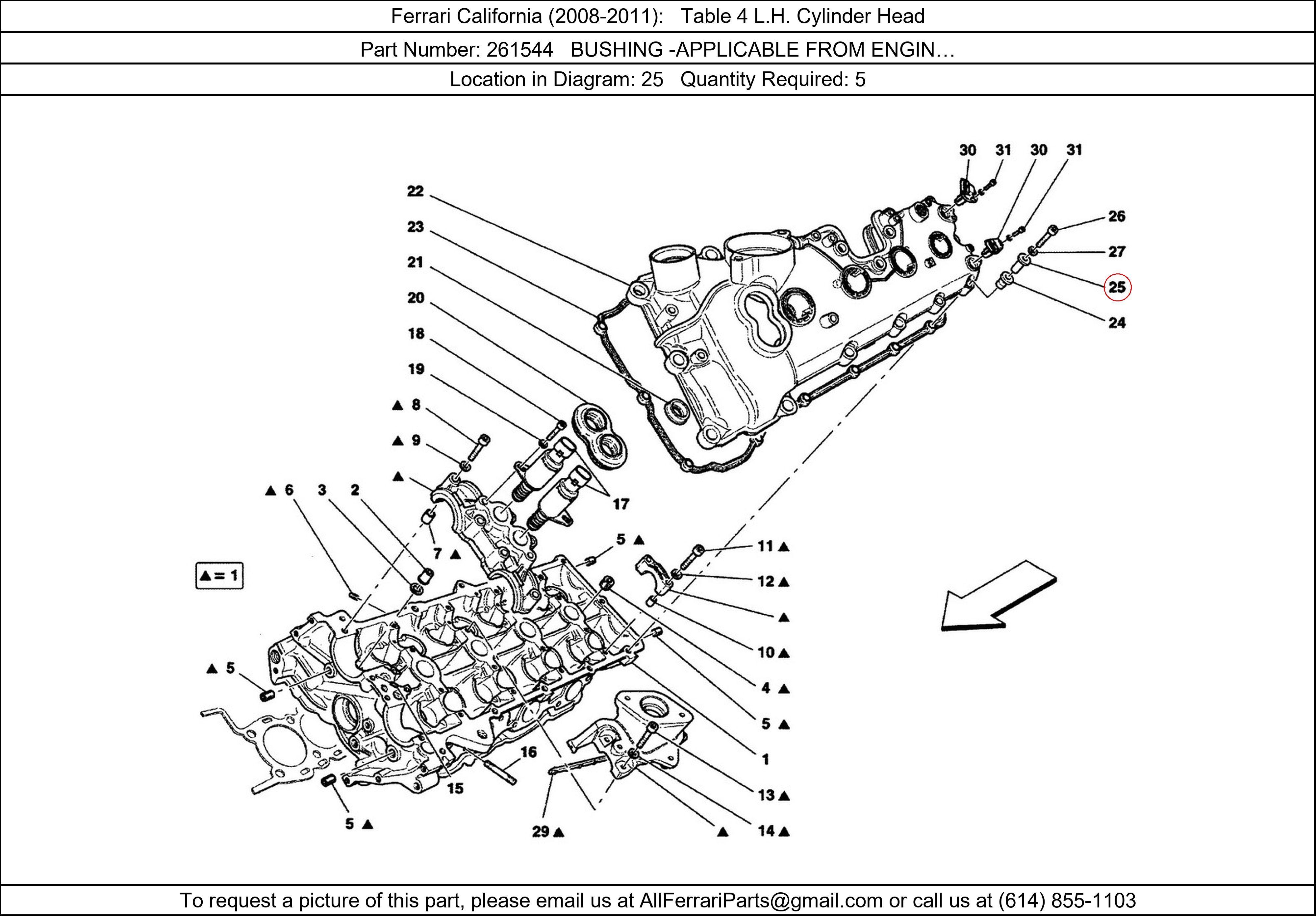 Ferrari Part 261544