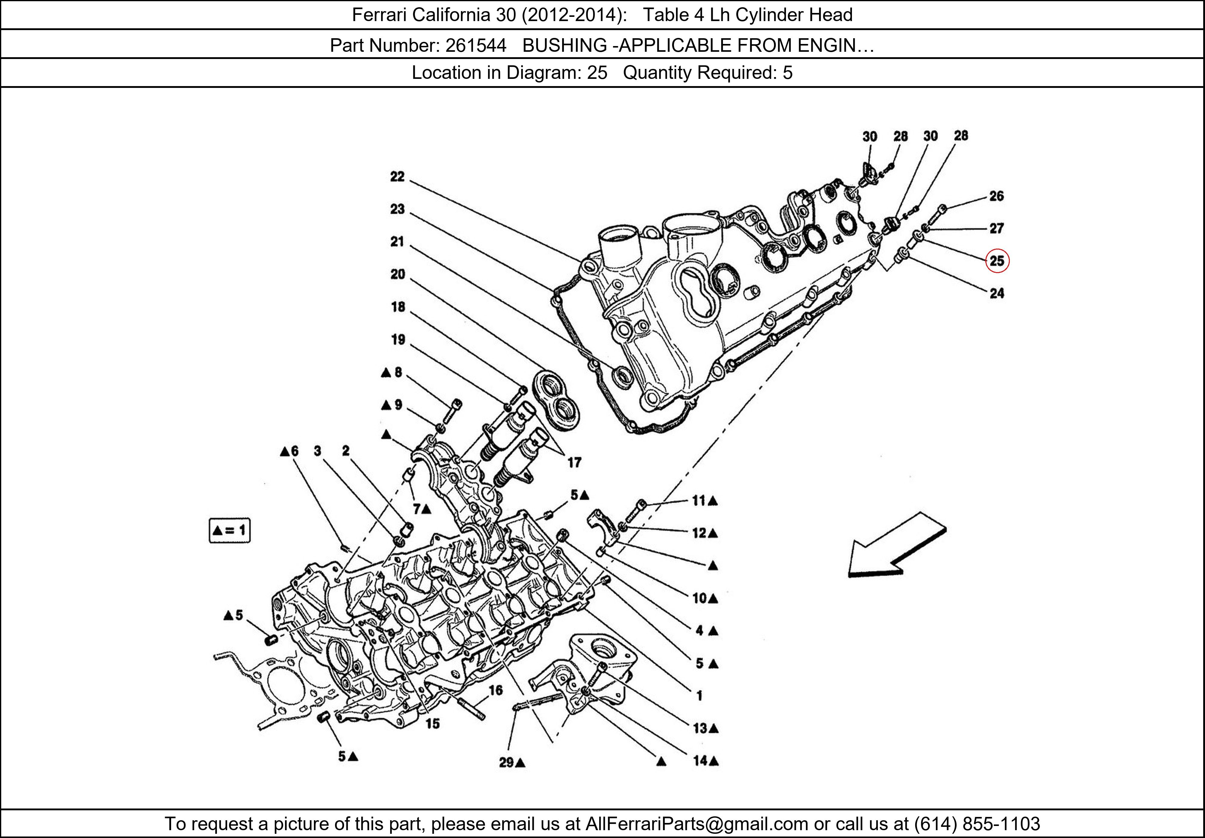 Ferrari Part 261544