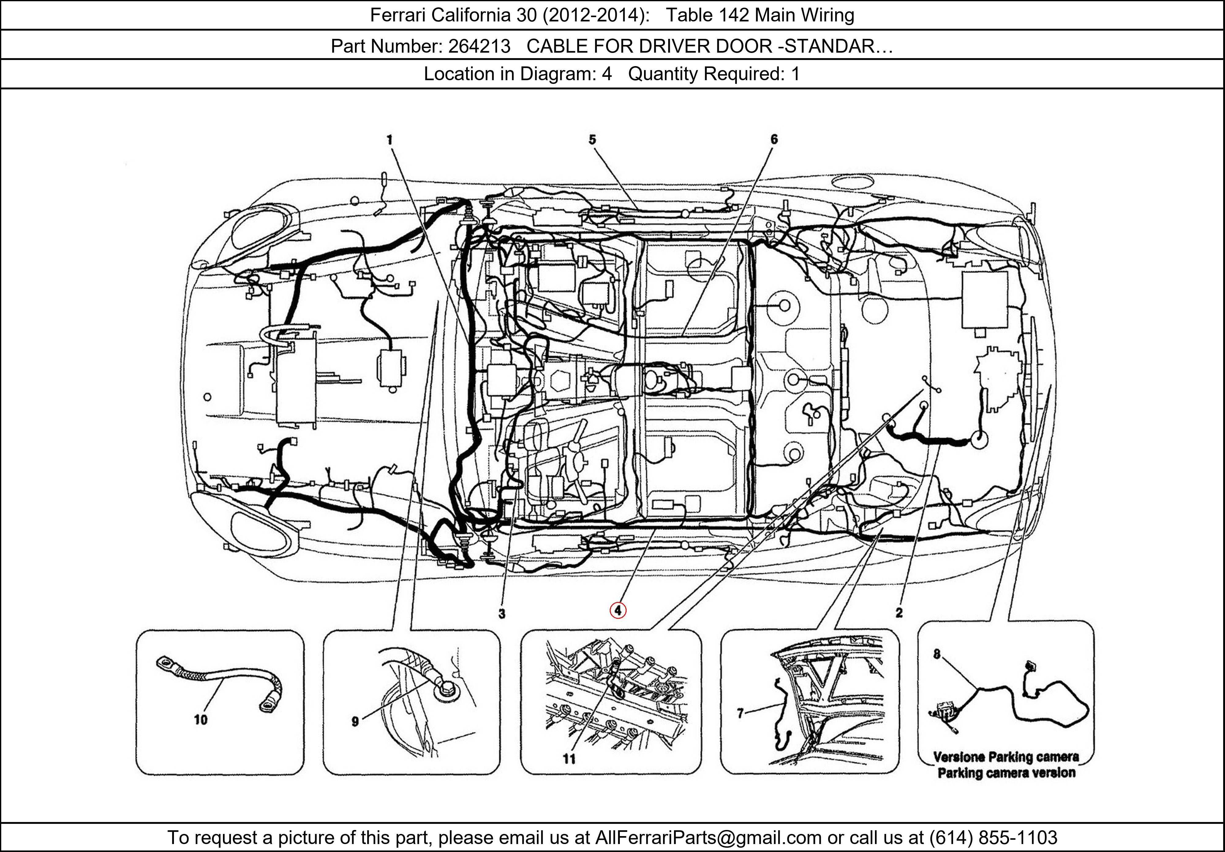 Ferrari Part 264213