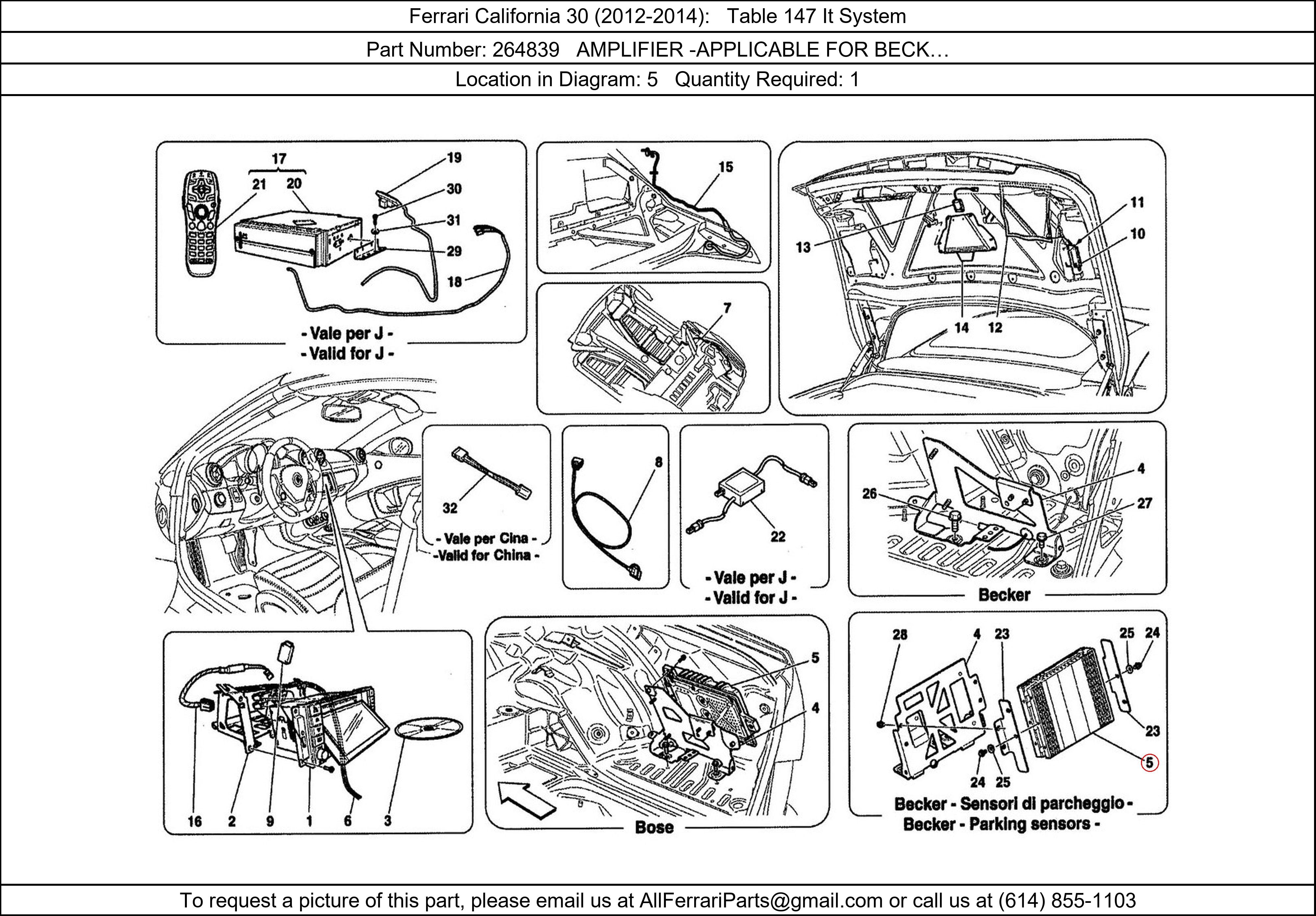 Ferrari Part 264839