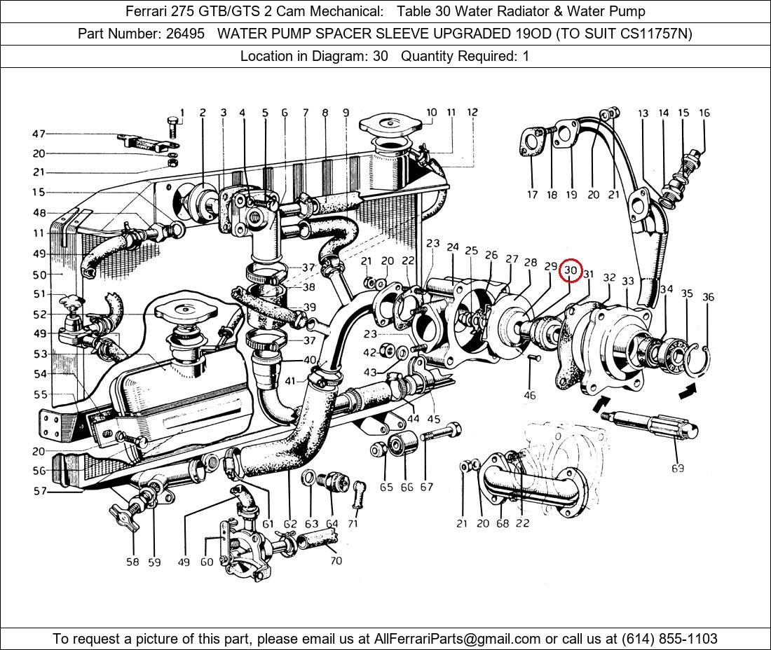 Ferrari Part 26495