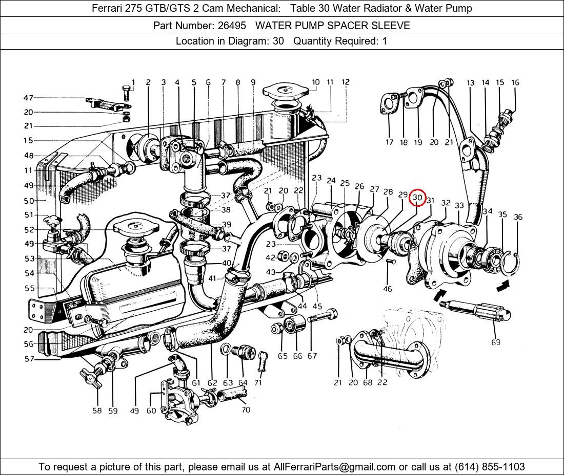 Ferrari Part 26495