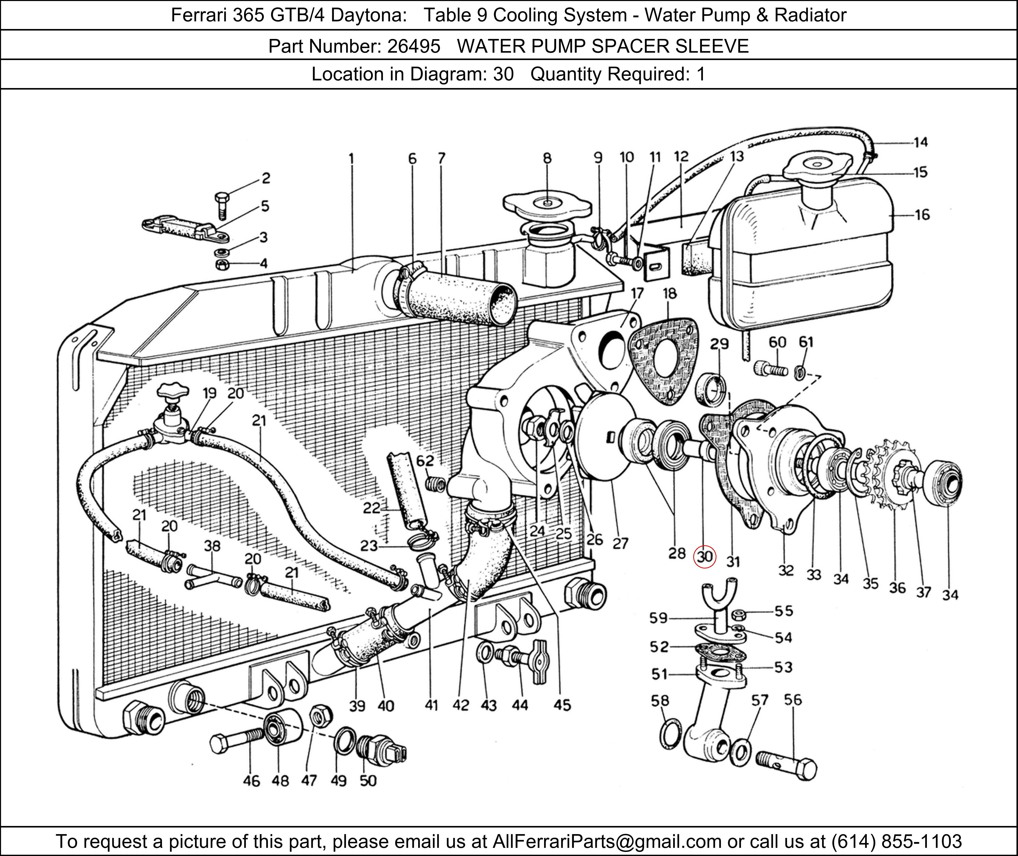 Ferrari Part 26495