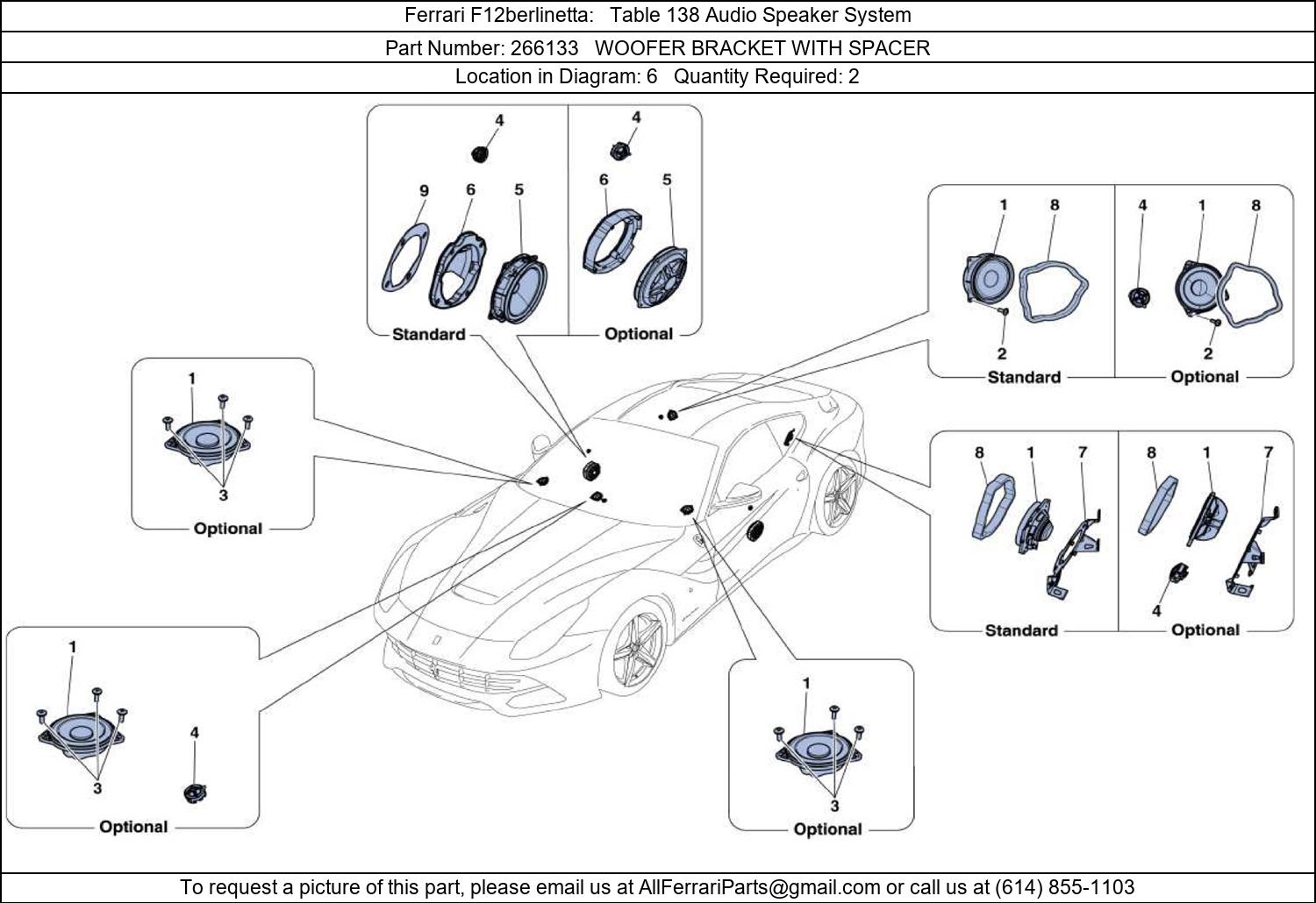 Ferrari Part 266133