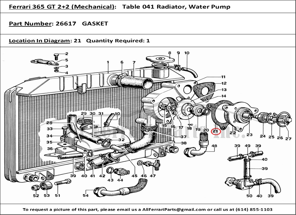 Ferrari Part 26617