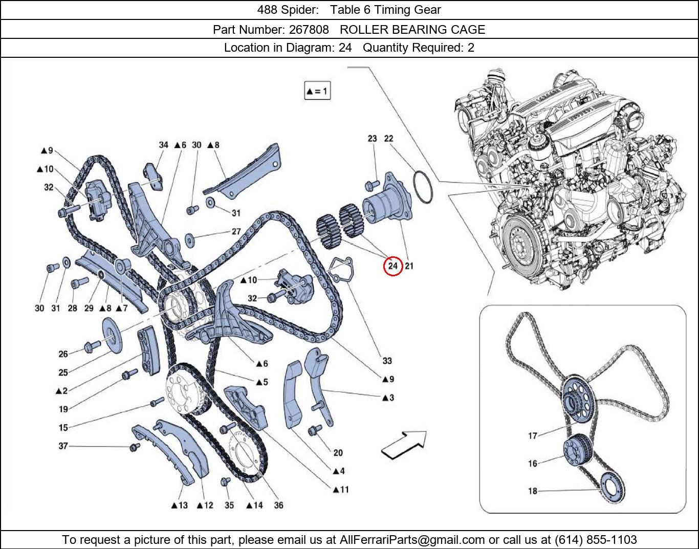 Ferrari Part 267808