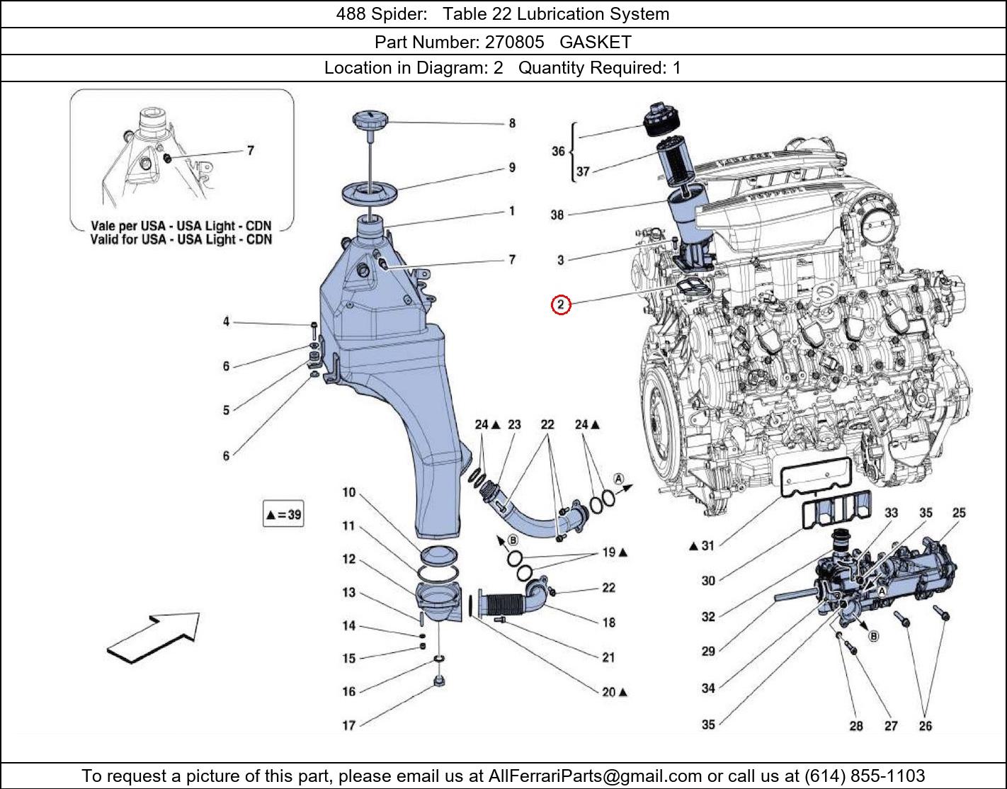 Ferrari Part 270805