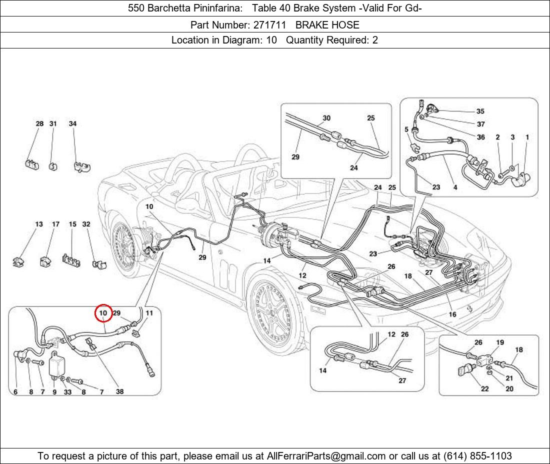 Ferrari Part 271711