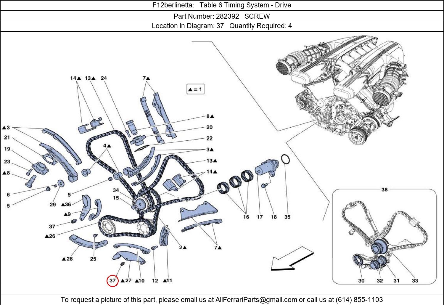 Ferrari Part 282392