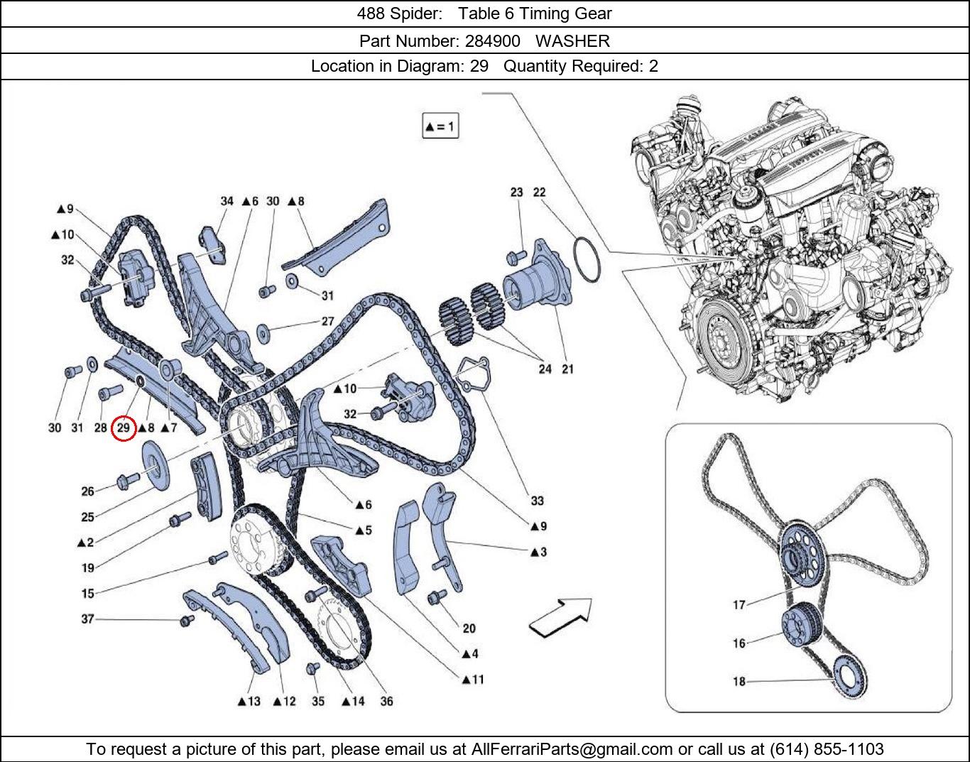 Ferrari Part 284900