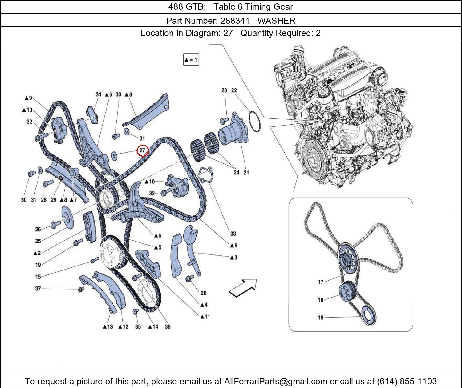 Ferrari Part 288341