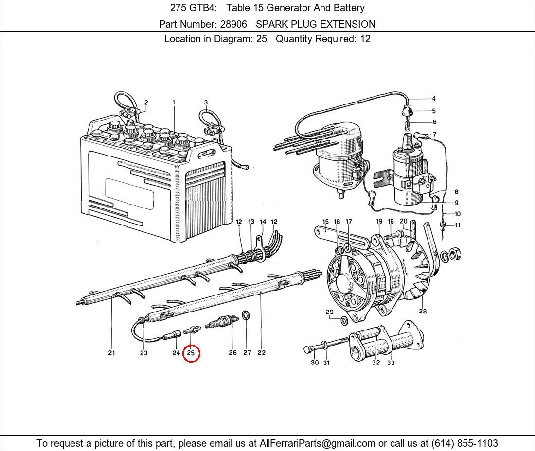 Ferrari Part 28906