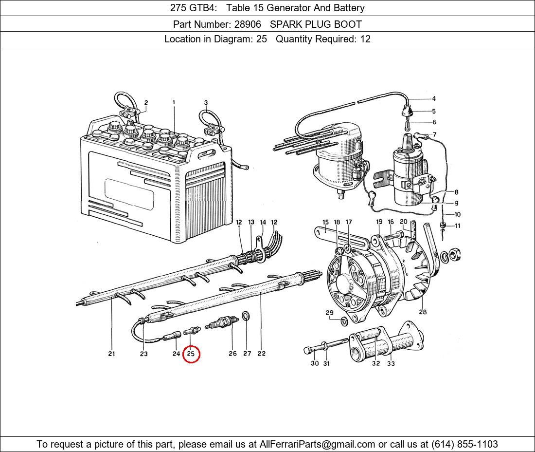 Ferrari Part 28906