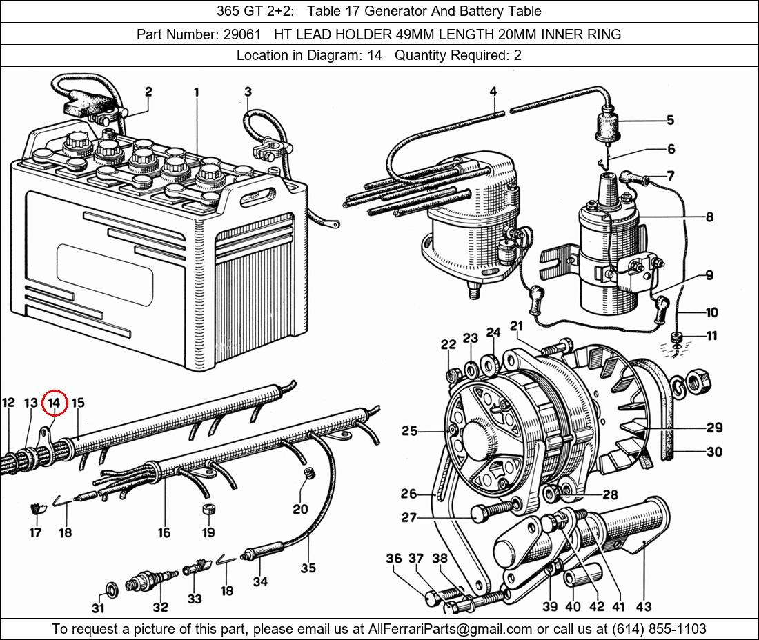 Ferrari Part 29061